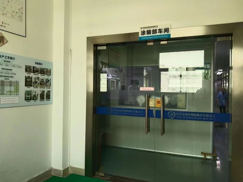 Dongguan JoonPang Plastic Mold Co., Ltd. lini produksi pabrikan